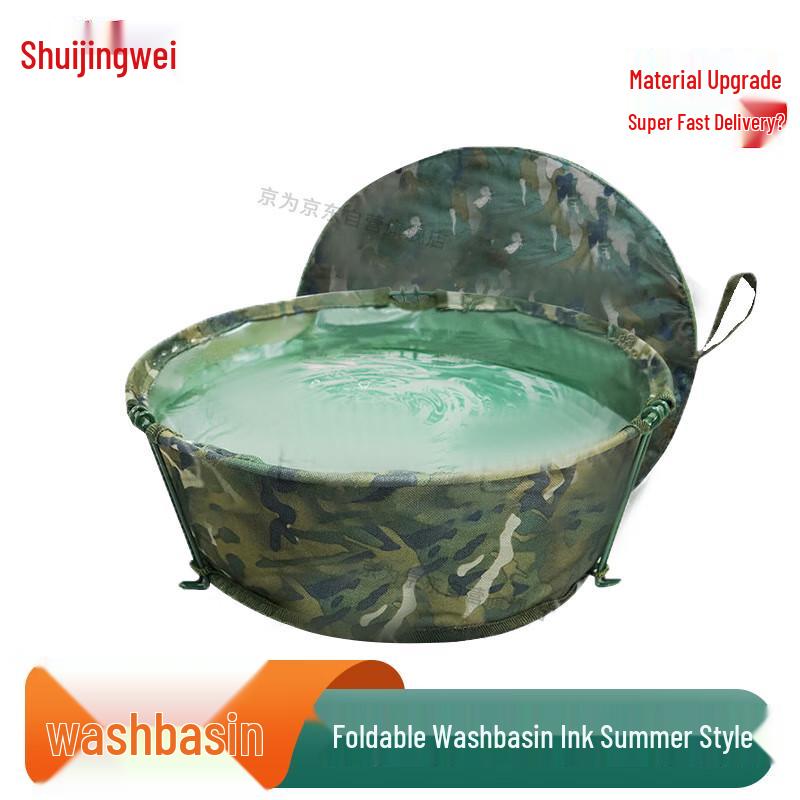 Jingwei Outdoor Portable Water & Storage Solutions