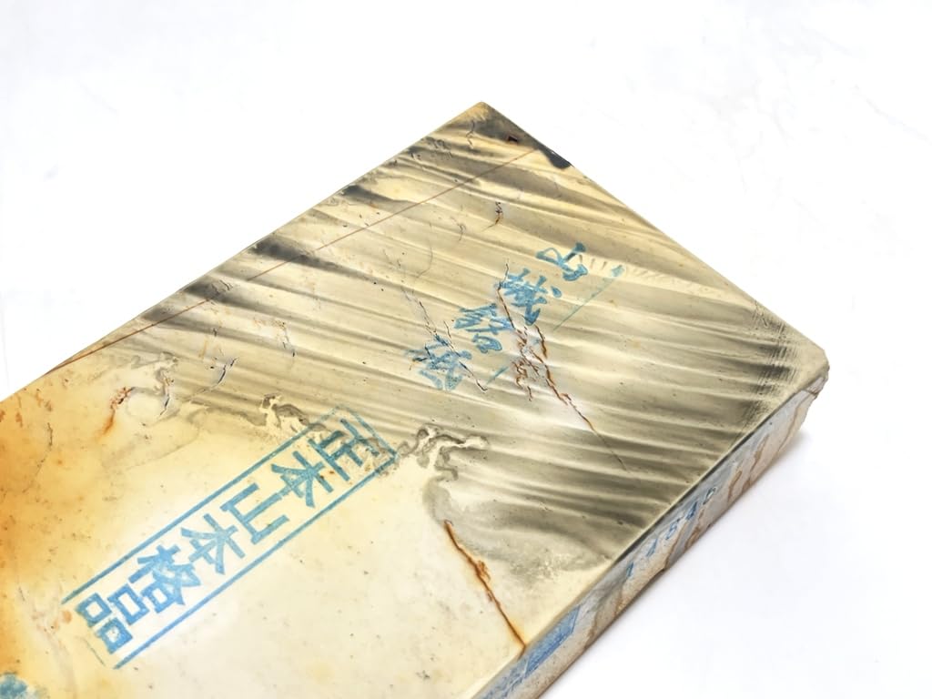 Natürlicher Yamashiro Umegahata Omote Shirasuita 739g Schleifstein, Shohonzan, Marke, Ukyo-ku Zenmyo-ji Okudono, Sumujo, #45,