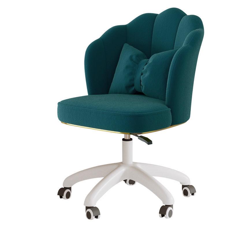 Adjustable Makeup and Office Swivel Chair with Backrest