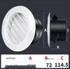 ABS Round Air Ventilation Duct: Indoor Fresh Air, White Exhaust Air Intake
