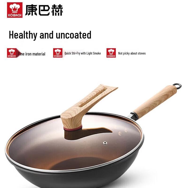 Kobach Iron Wok Pan