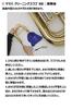 Yamaha Trombone Maintenance Set KOSBBP6 Piston Tuba Essential Daily Care Convenient for First-Time Players and New Instruments
