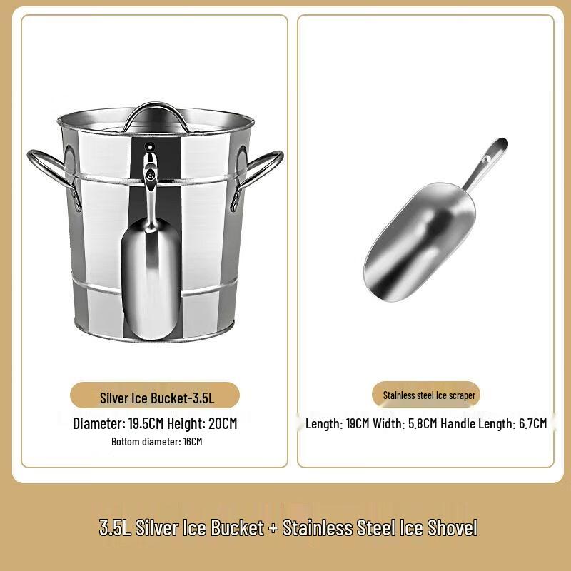 Stainless Steel Ice Bucket