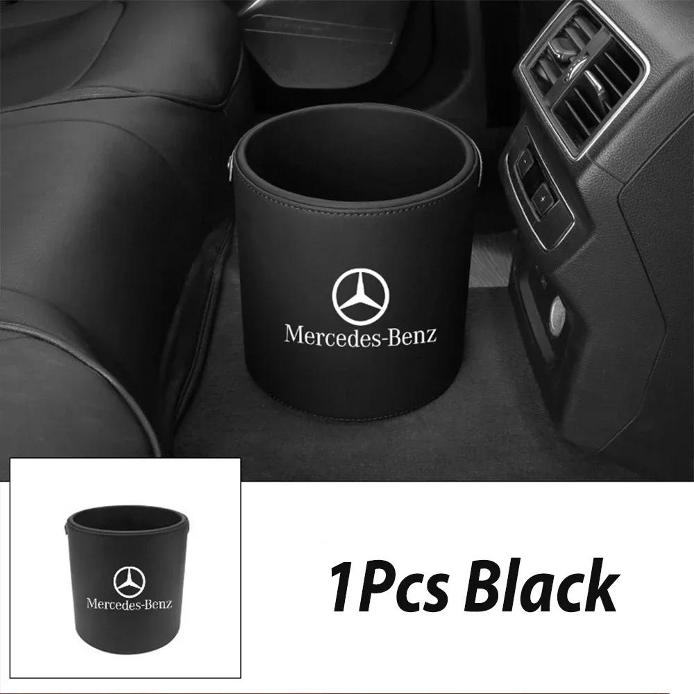 DHP3  New For Mercedes Benz New Car Trash Can Bin sundries Storage bucket Box Organizer for Mercedes Benz AMG A C E S G Class W201 W21