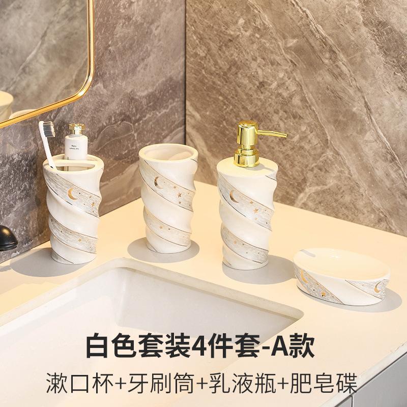 

Creative Spiral Star Moon Rinsing Cup Hotel Bathroom Dispensing Liquid Bottle Soap Dish Bathroom Ceramic Kit soap dispenser