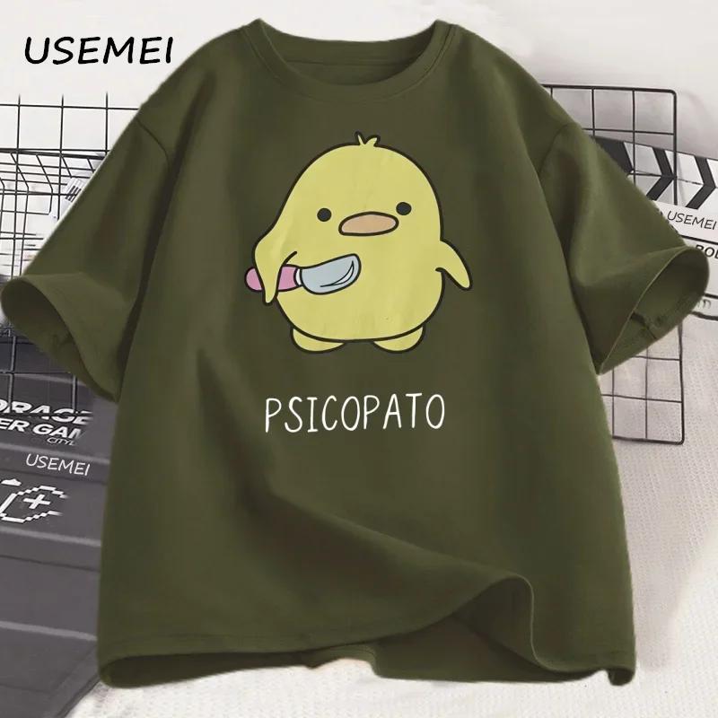 Psicopato T-Shirt Unisex Unisex Süße Ente mit Messer T-Shirt Lässig Kurzarm Baumwolle Bedruckt Rundhals T-Shirt Streetwear Locker