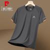 Pierre Cardin Men's Ice-Cool Breathable Short Sleeve T-Shirt