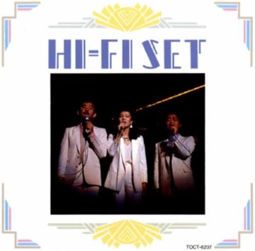 

CD HIFI SET KEN GIBSON PATTI AUSTIN YesPhiset TOCT6237 Japan Japanese PopRock Used
