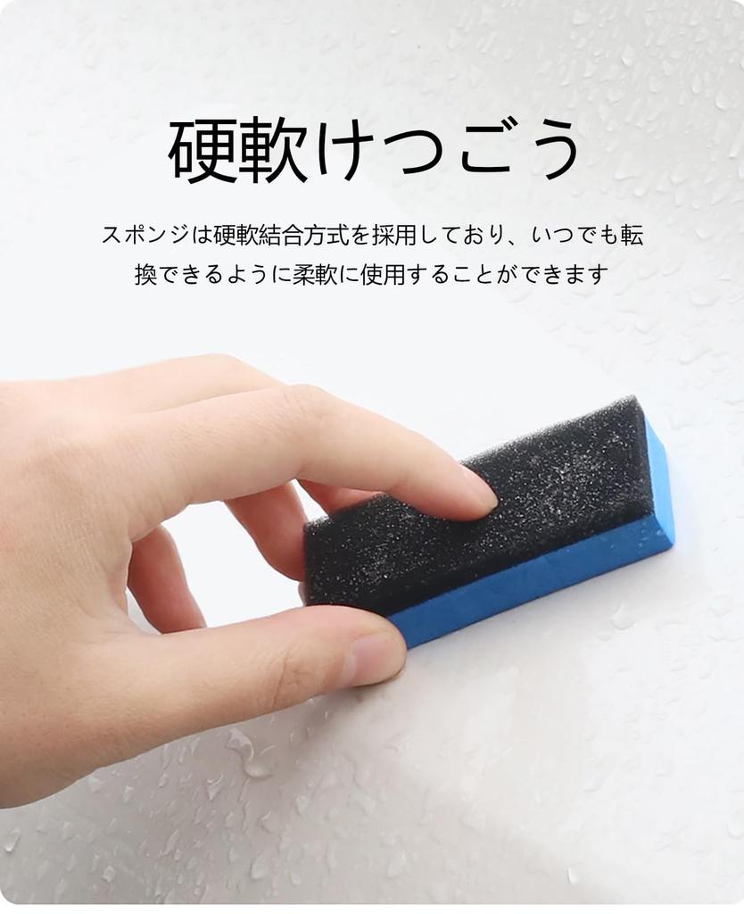 Car Wash Sponge Brush for and and Beauty Applications of [ALLVD] Sponge, Absorbent, Quick-Drying, Dual-Layer Cleaning, Beautifying, Coating,
