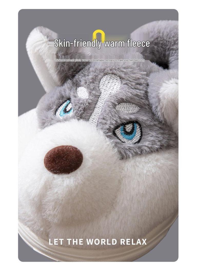 Kids' Winter Cotton Slippers - Warm Indoor Shoes with Thick Soles & Husky Design for Boys and Girls