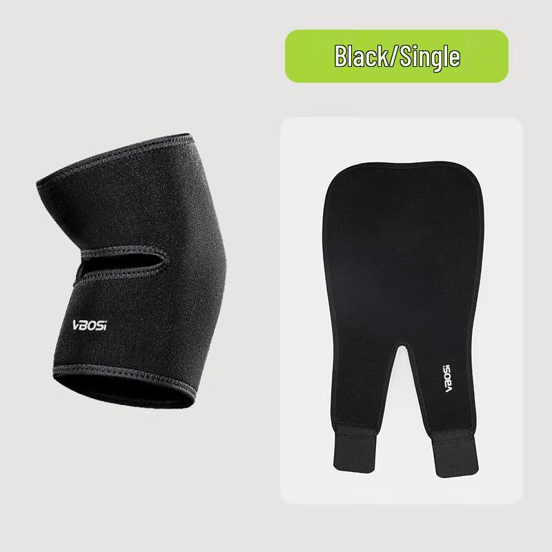 Tingbai Sports Compression Elbow Support
