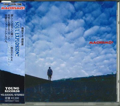 Hudobné albumy