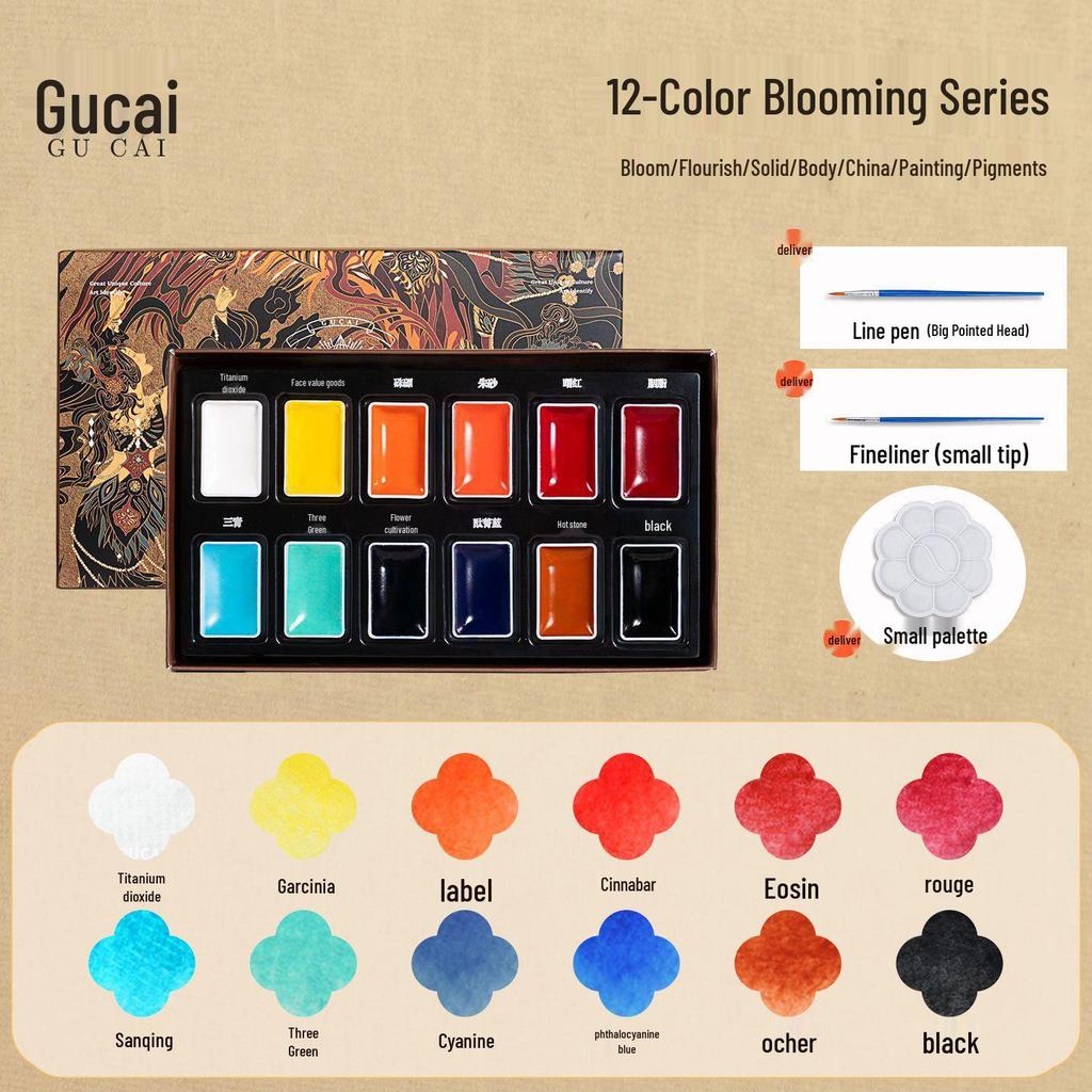 Zhan Sheng Traditional Chinese Watercolor Pigments for Beginners - Ancient Color Ink Painting Supplies for Kids