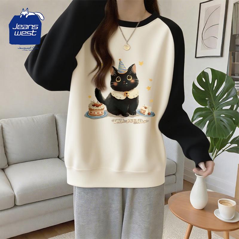 Jeanswest Women's Oversized Raglan Crewneck Sweatshirt with Cake Cat Print