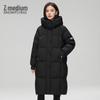 SNOWFLYING Women's Winter Hooded Long Down Jacket