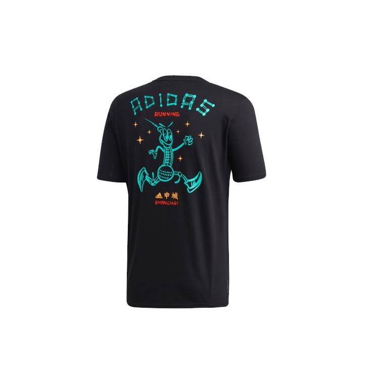 Мужская футболка Adidas для бега Черная FI7744 S