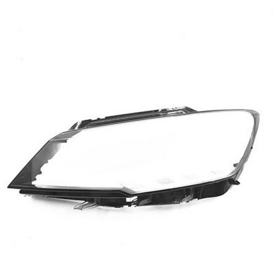 Volkswagen Lingdu Two-Color Transparent Headlight Shell Cover 2019 Model