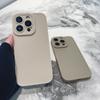 Luxury Soft Matte Solid Color Phone Case For iPhone 16 15 14 Plus 13 12 11 Pro Max X XR XS Plain Shockproof Bumper Back Cover