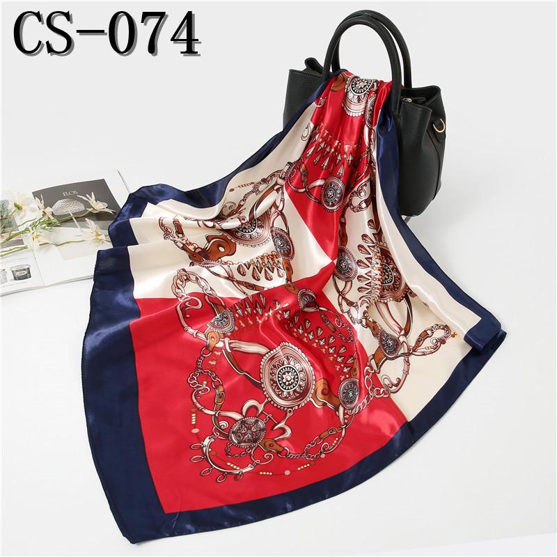 Women's Versatile Silk-Like Satin Scarf, Large Square Shawl for Spring & Autumn