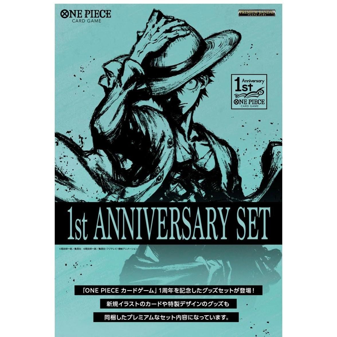 НАБОР КАРТОЧНОЙ ИГРЫ ONE PIECE 1st ANNIVSARY