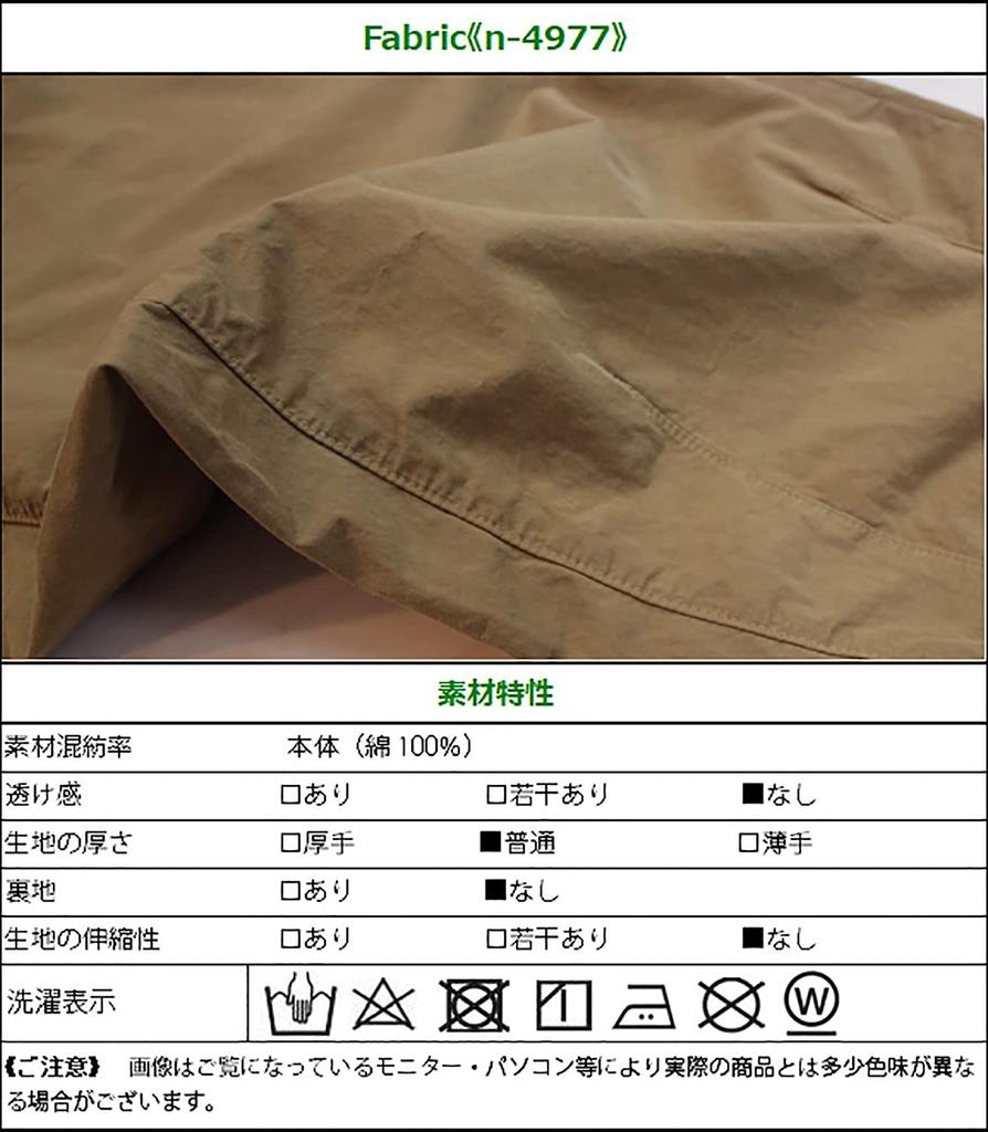 Selectively Berry Circus Matte Comfortable Elastic Solid Loose Plus Suitable for Size L Women's Wide-Leg Pants, Lightweight, Texture, Wear,