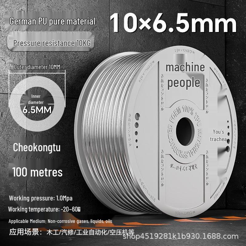 Zhuo Ji 8mm High-Pressure Transparent PU Air Hose for Air Compressors (Sizes: 4/6/10/12/14/16)