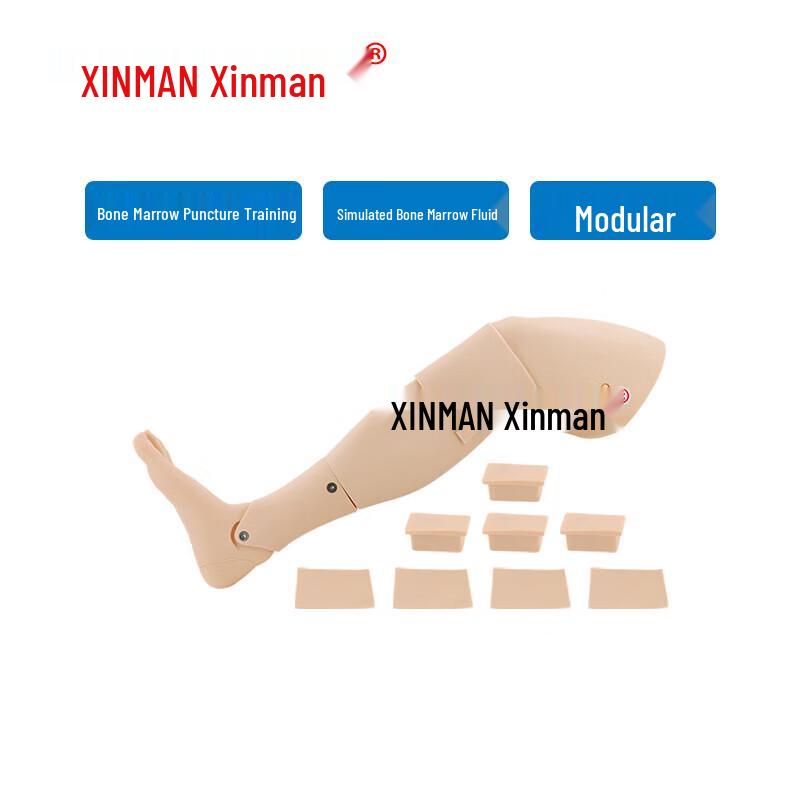 XINMAN Adult Tibial Intraosseous Infusion Training Model