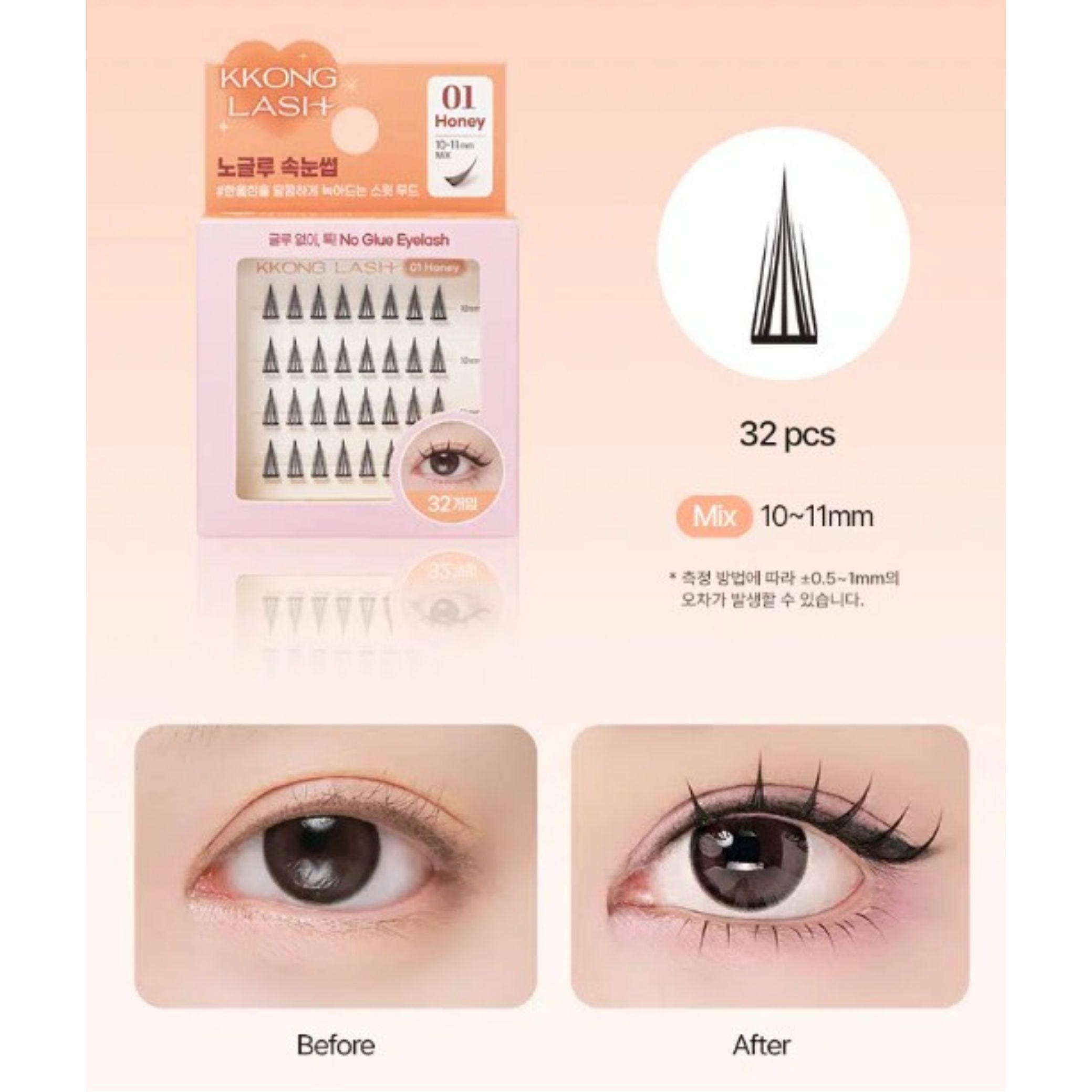 GONG LASH Накладные ресницы без клея (Доступно 6 стилей) 1 Honey
