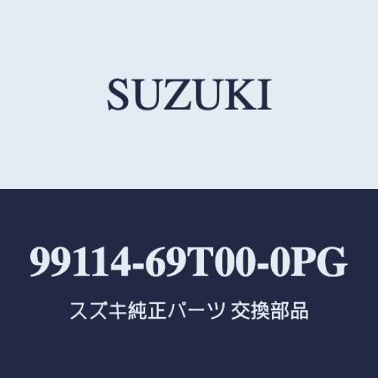 

Genuine Suzuki Swift Parts Chrome Fog Lamp Garnish of (ZCDDS/ZDDDS/ZCEDS/ZDEDS (Type 1)) (Set 2) [99114-69T00-0PG]