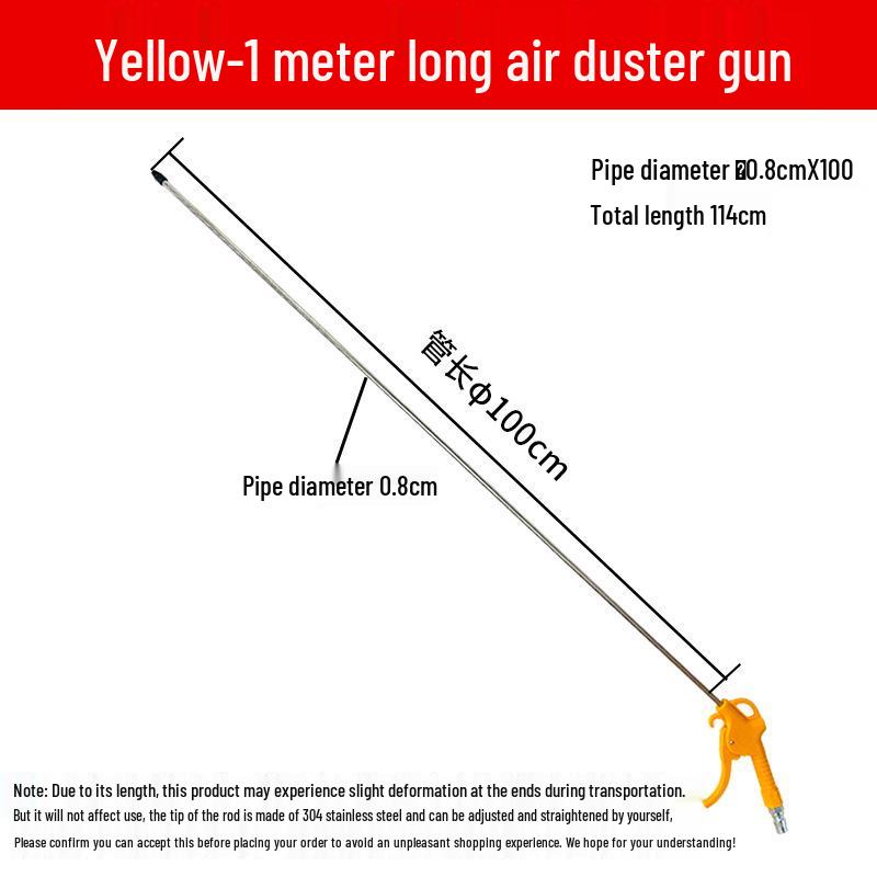 High-Pressure Pneumatic Dust Removal Gun with Extended Nozzle for Air Compressor