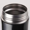 Thermos TCMK-500 Stainless Steel Insulated Tea Tumbler