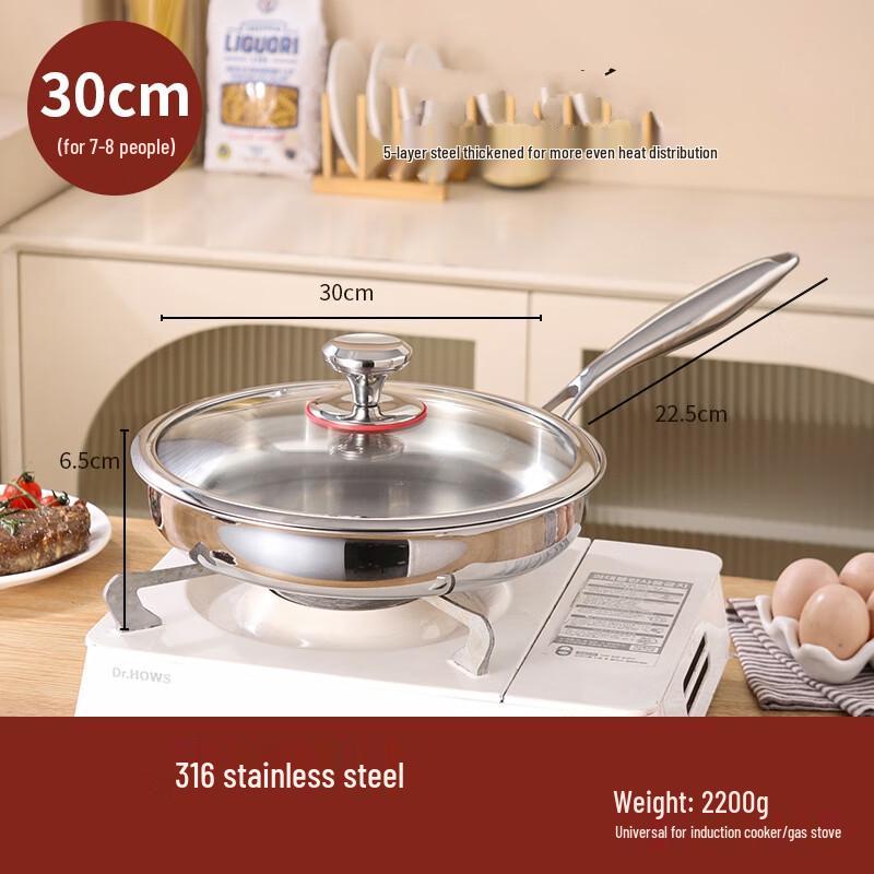 Wutuo 316 Stainless Steel Frying Pan with Lid