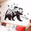Diy Home Decor Black Bears Fish Tattoo Mural Mountain Wall Sticker New Design Vinyl Wall Art Decals Room Decor