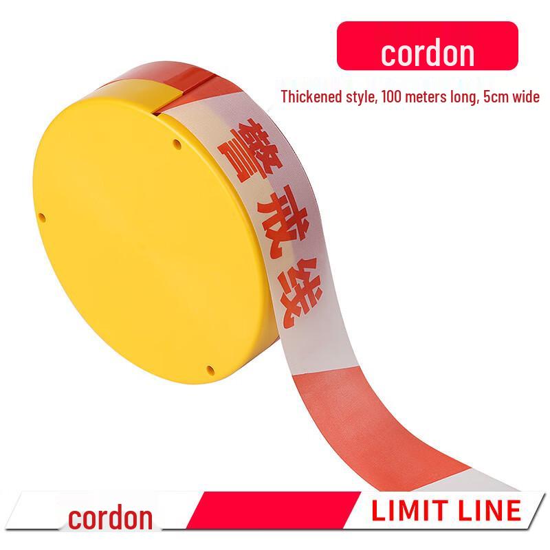 

YEXIZE Thickened Telescopic Warning Line