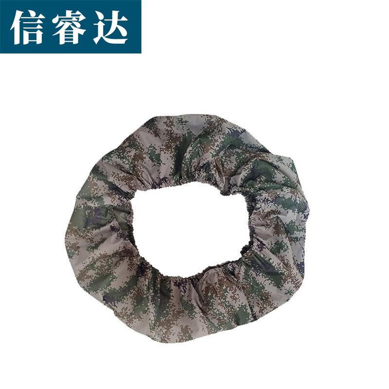 Xinruida Car Tire & Spare Tire Cover
