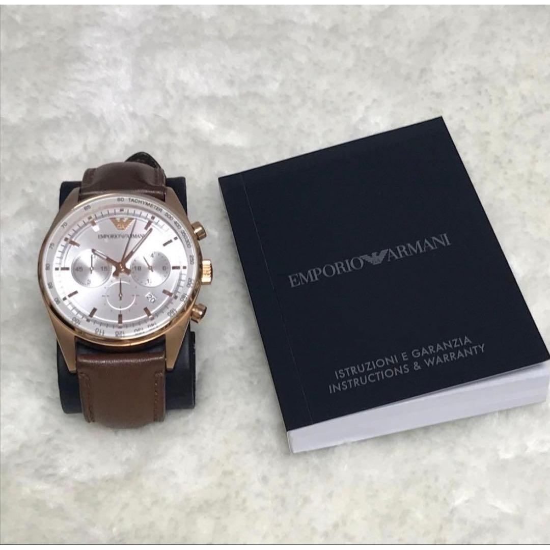 Used EMPORIO ARMANI AR5995 Chronograph Watch