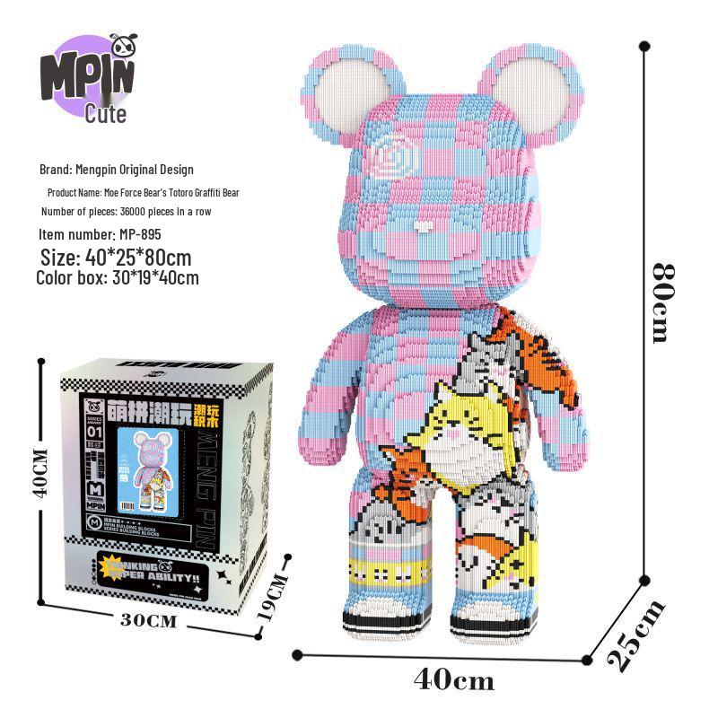 

Mengpin 80 см Тоторо Большой Медведь Развивающие Строительные Блоки для Детей - Подарки на День Рождения и Декор для Гостиной