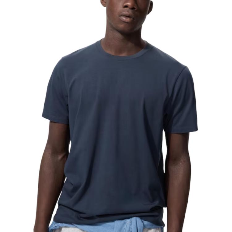 UNIQLO Solid Color Round Neck Short