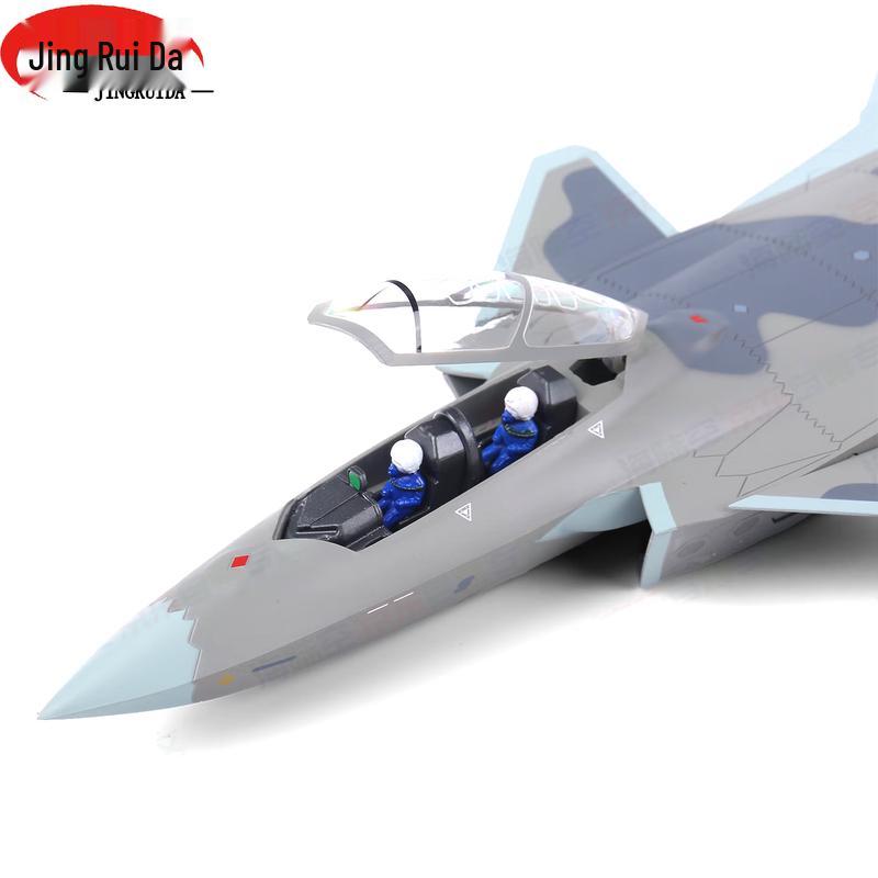 JINGRUIDA J-20 Fighter Jet Alloy Model