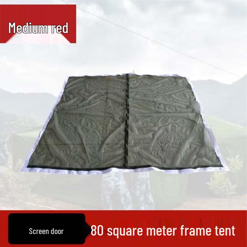 Zhongchi 80m² Frame Tent & Disaster Relief Accessories