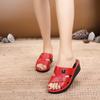 Women's Summer Soft Sole Wedge Heel Slippers - Fashionable Non-Slip for Middle-Aged Moms