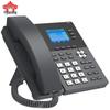 Yijiatong IP303WP WiFi SIP IP Phone (CN version)