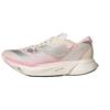Adizero Adios Pro 3 Sakura Men Sneakers Cream Chalk-White Silver-Metallic IG6440