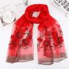 Hangzhou Silk and Wool Blend Exquisite Embroidered Women's Silk Scarf, a Gift for Mom, Suitable for Cheongsam, Shawl, Scarf, and Banquet
