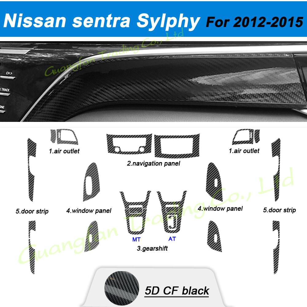 3D/5D Carbon Fiber Car-styling Interior Cover Console Color Stickers Decals Parts Accessories For Nissan Sentra Sylphy 2012-2015