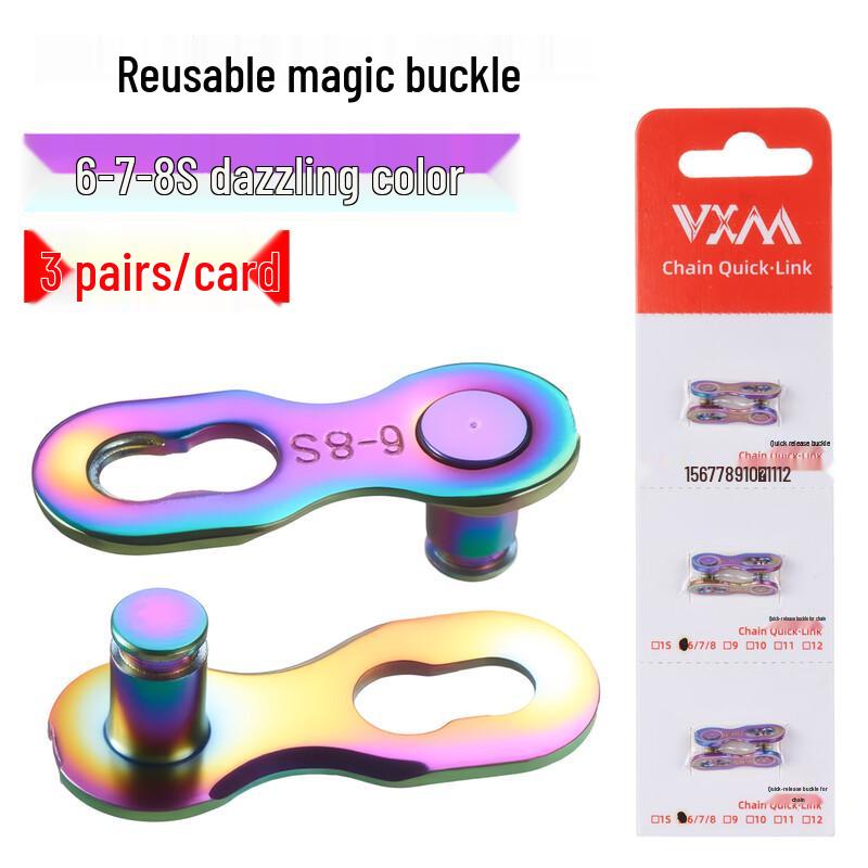 Lishi Bicycle Chain Quick Link Connector