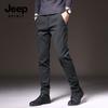 JEEP SPIRIT Men's Breathable Casual Slim Fit Trousers