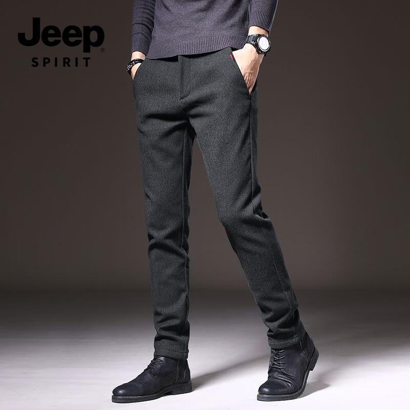 JEEP SPIRIT Men's Breathable Casual Slim Fit Trousers