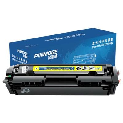 Pinmoge CRG054 Compatible Toner Cartridge for Canon Printers