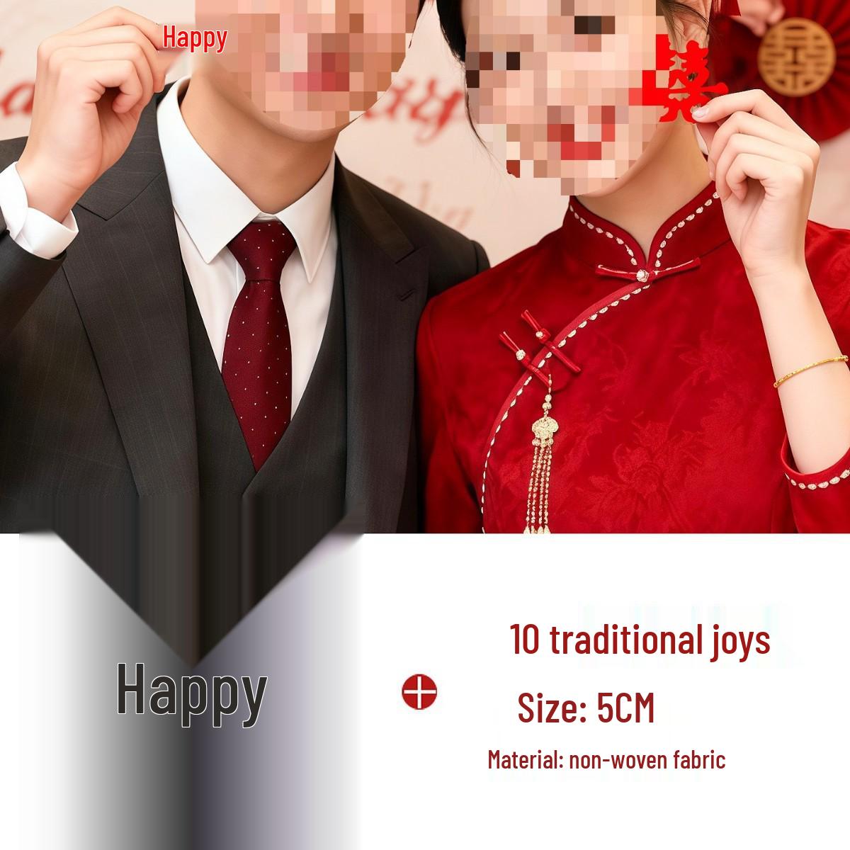 Chinese Style Engagement Photo Prop Banner Set for Decorations and Posing Tools